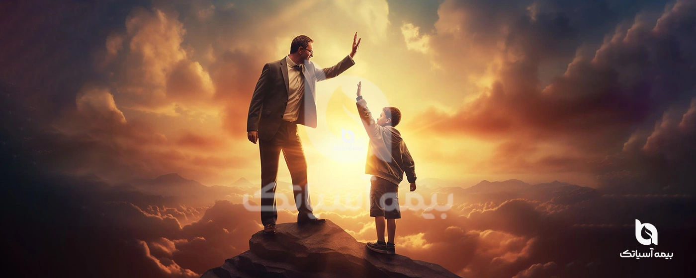 برای خرید بهترین طرح بیمه مستمری آسیا باید شرایط و مزایای انواع بیمه را بررسی کنید.